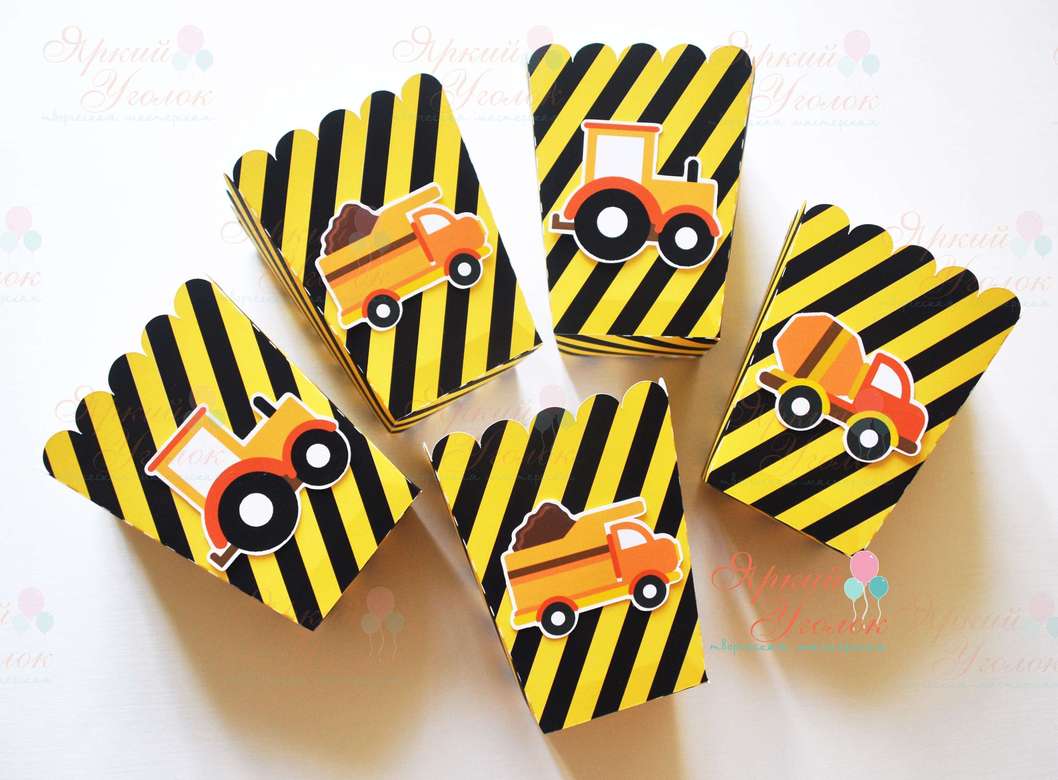 Стаканчики для сладостей или попкорна с напечатанным декором "Стройка"