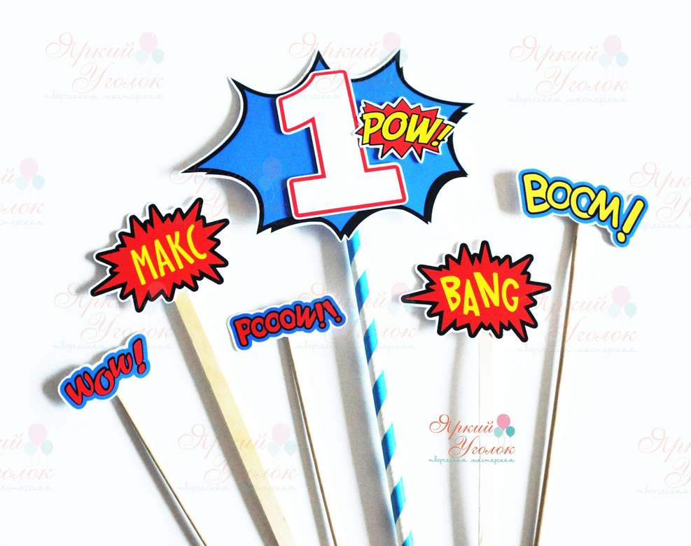 Набор топперов + табличка для торта "Супергерои (комиксы)"