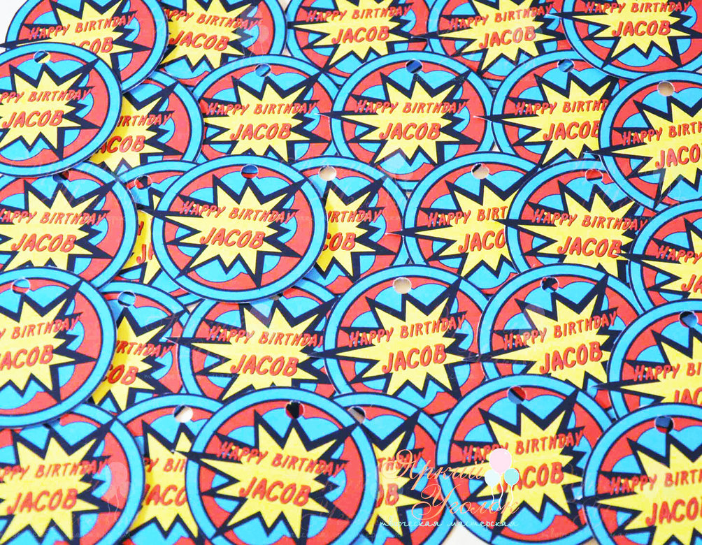 Бирки круглые "Супергерои (комиксы)"