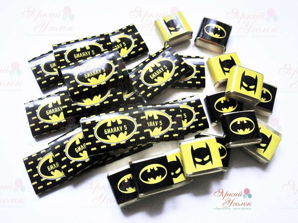 Обертки на конфетки и шоколадки "Бэтман"