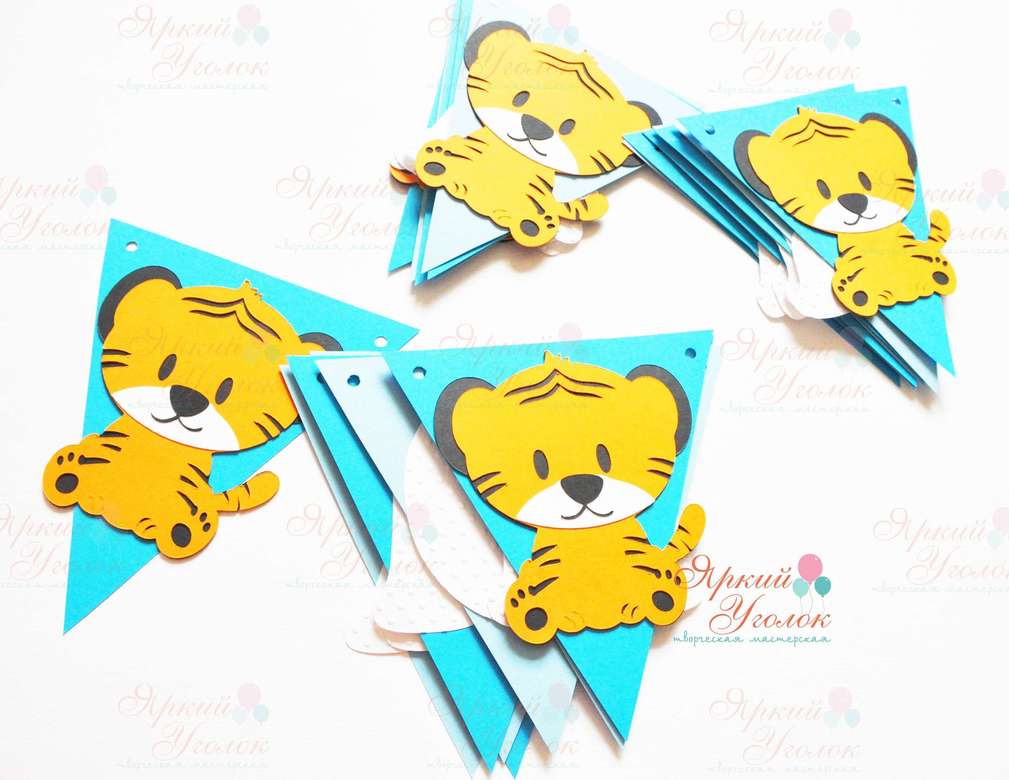 Гирлянда флажки с объемным декором "Тигрята" и отдельно вырезанными буквами