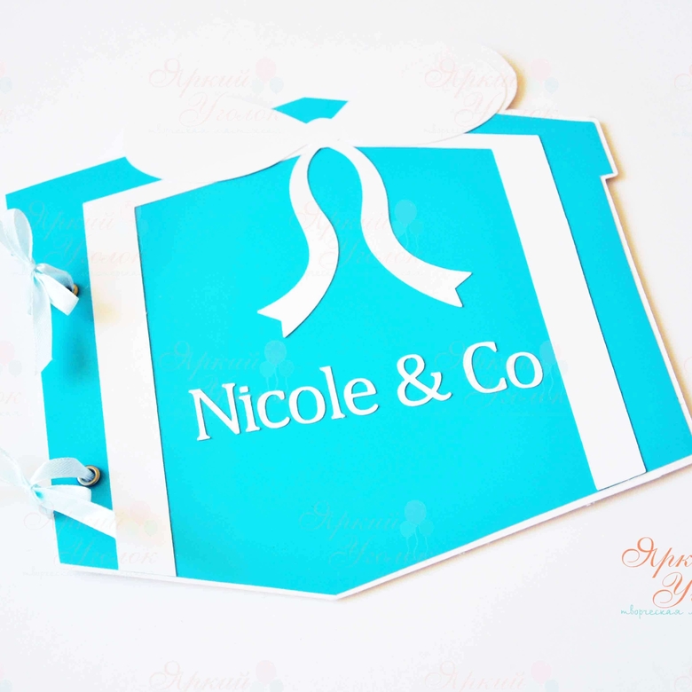 Книга пожеланий "Подарок с бантиком"