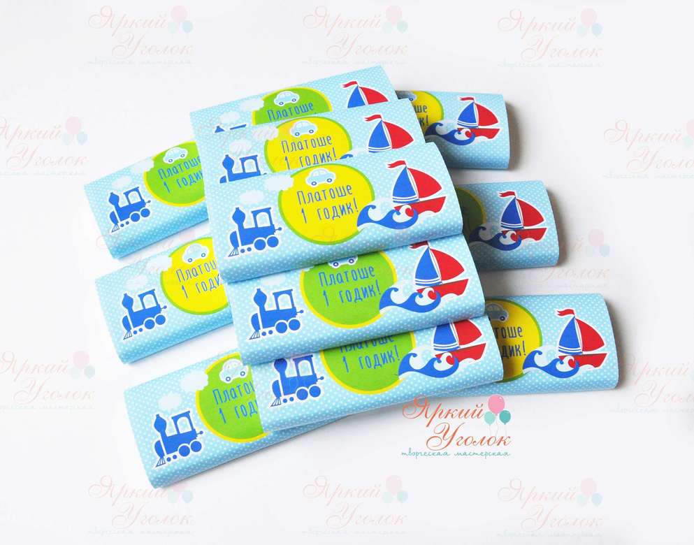 Обертки "Транспорт" на шоколад, 60 гр