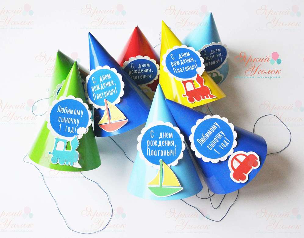 Колпачок с объемным декором "Транспорт"