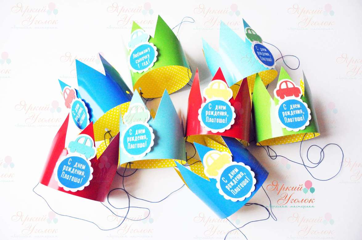 Короны с объемным декором "Транспорт"