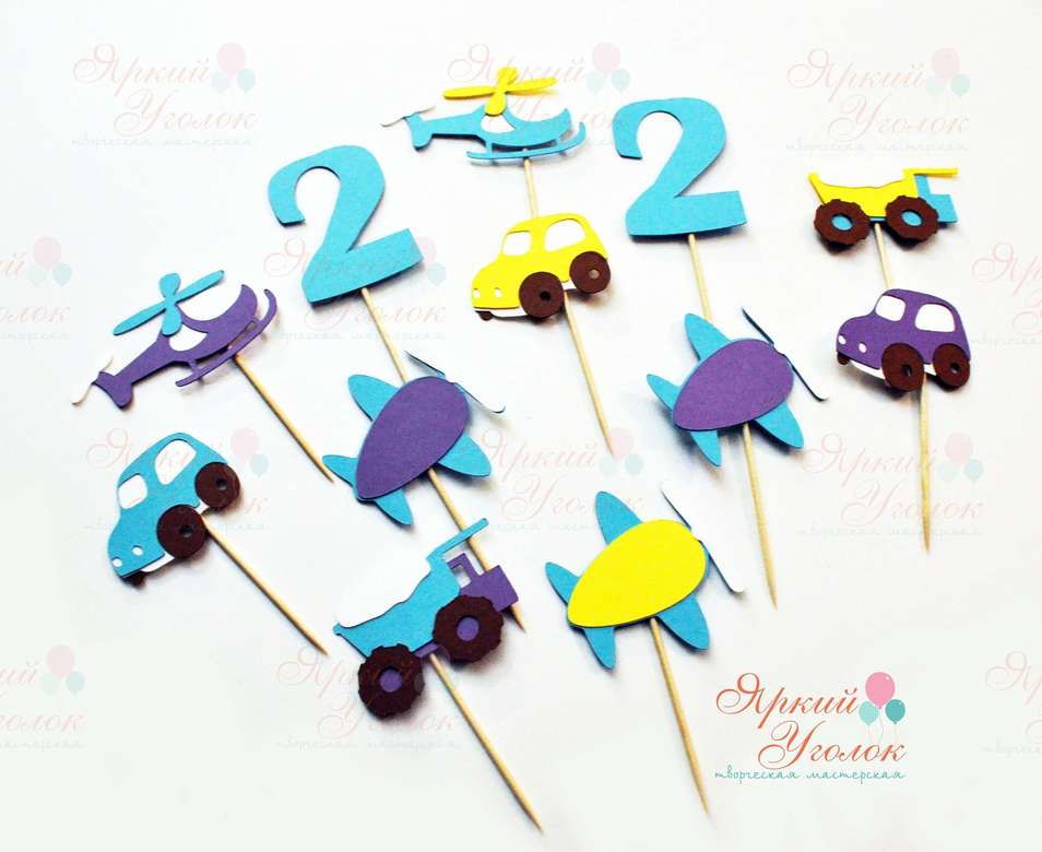 Топперы из отдельных элементов "Транспорт"