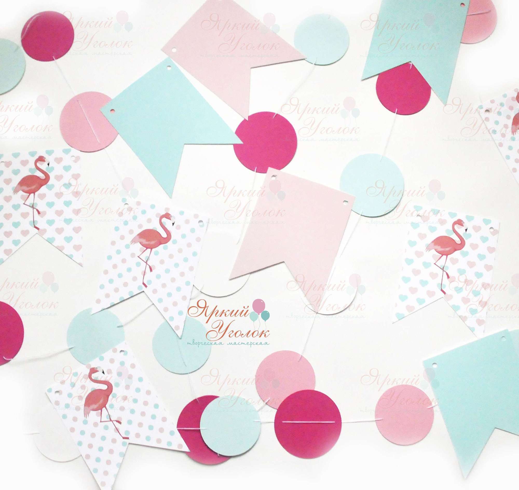 Гирлянда кружки на нитке