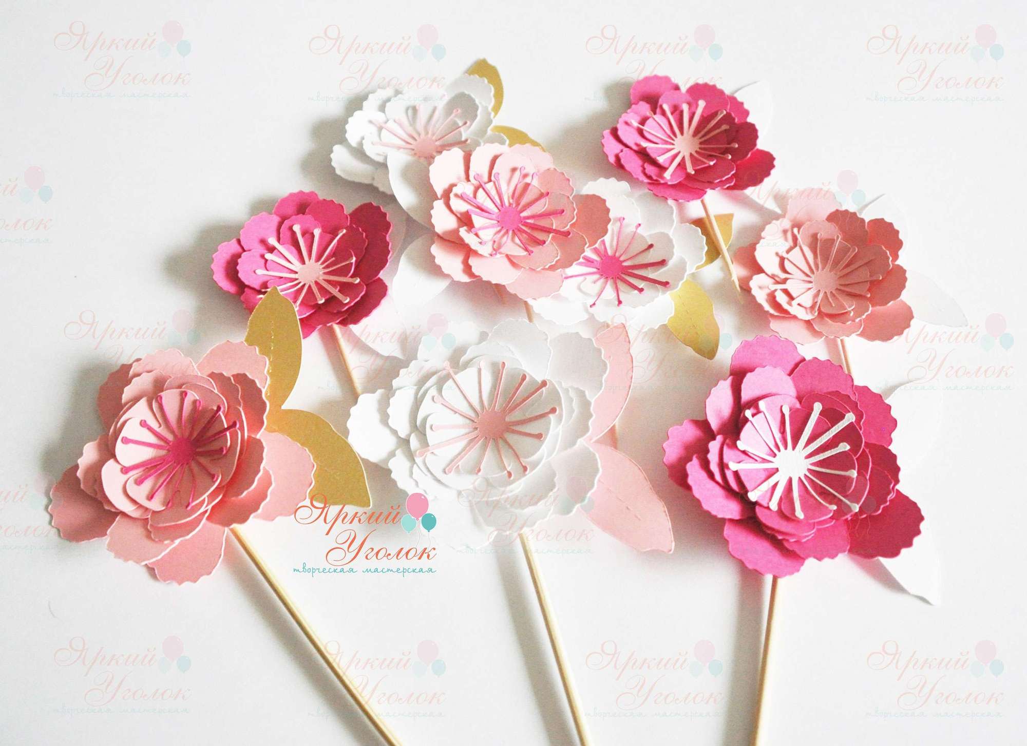 Топперы из отдельных элементов "Цветы"