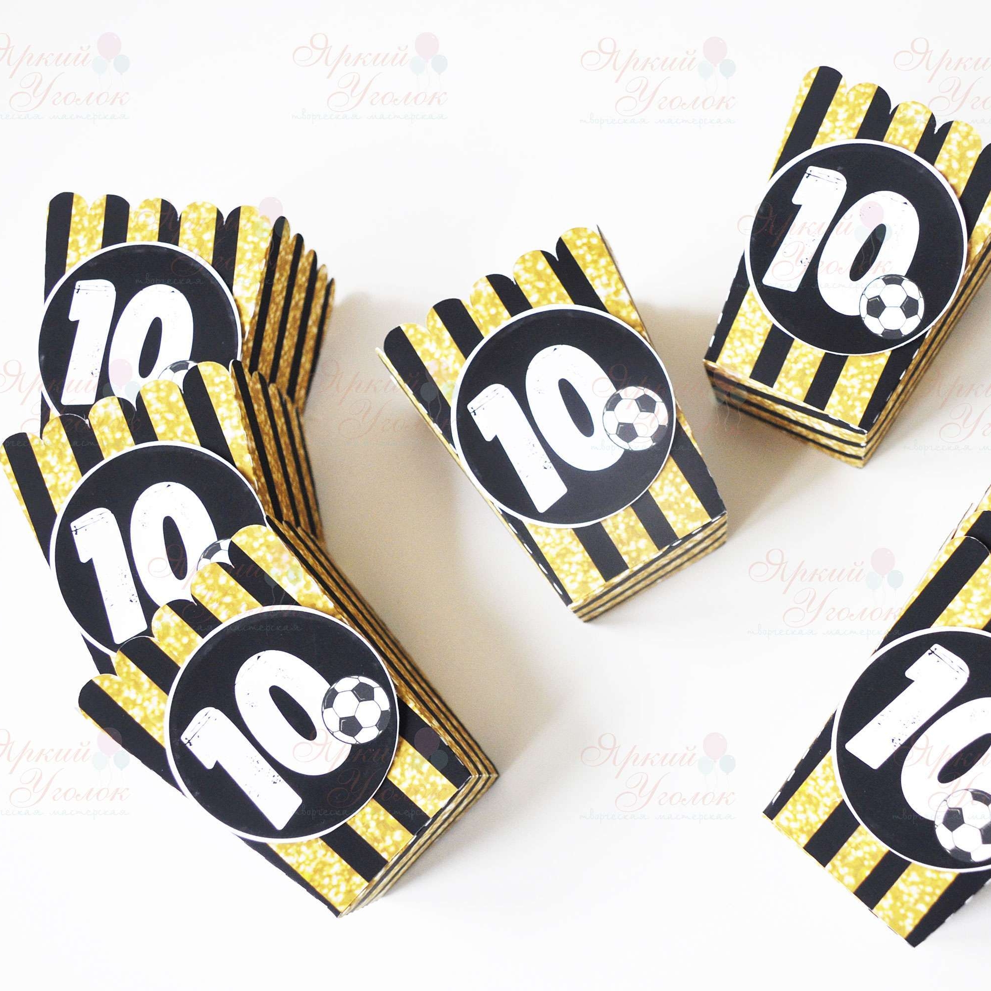 Стаканчики для сладостей или попкорна с напечатанным декором "Футбол"
