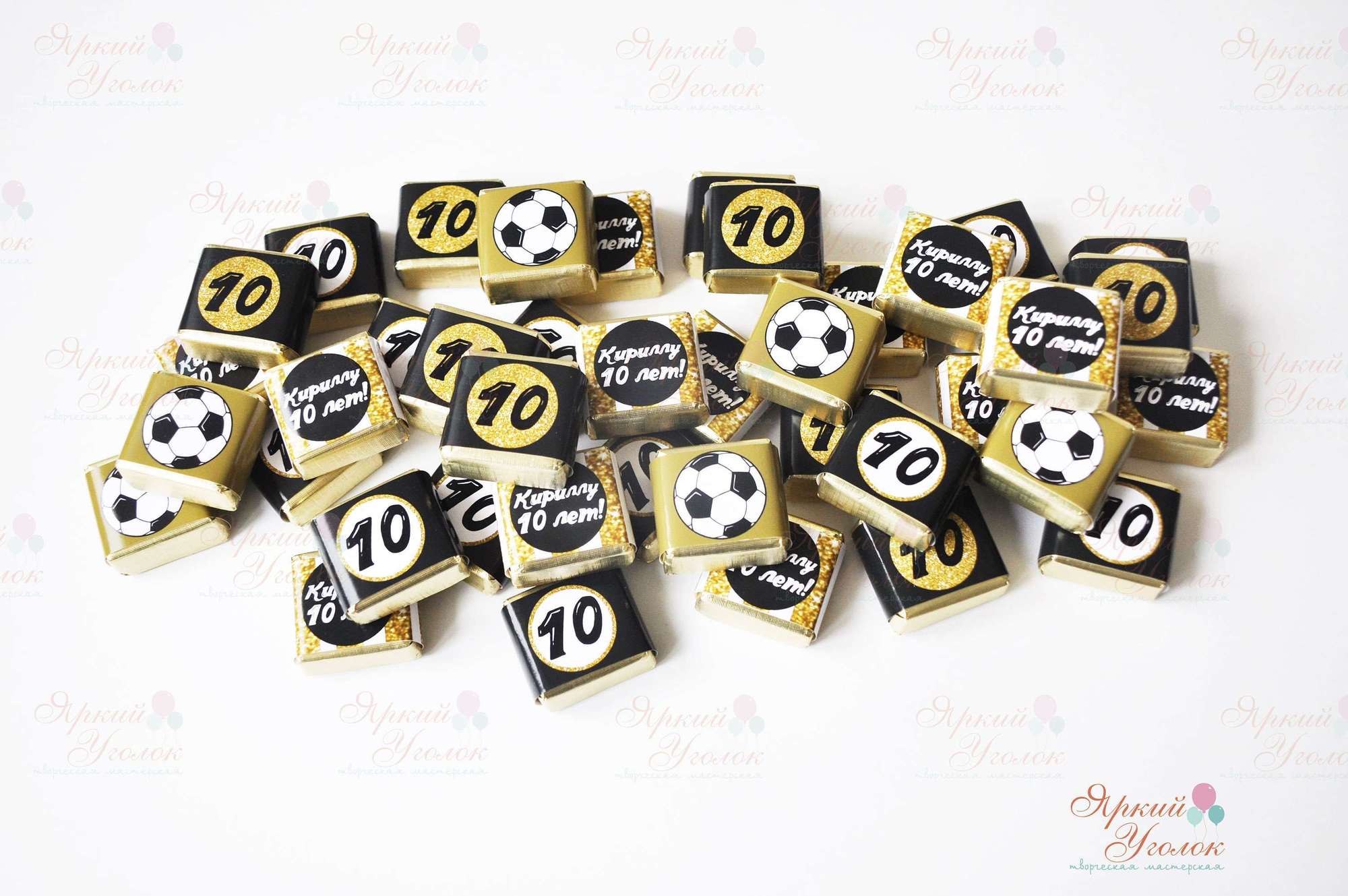 Обертки на конфетки "Футбол"