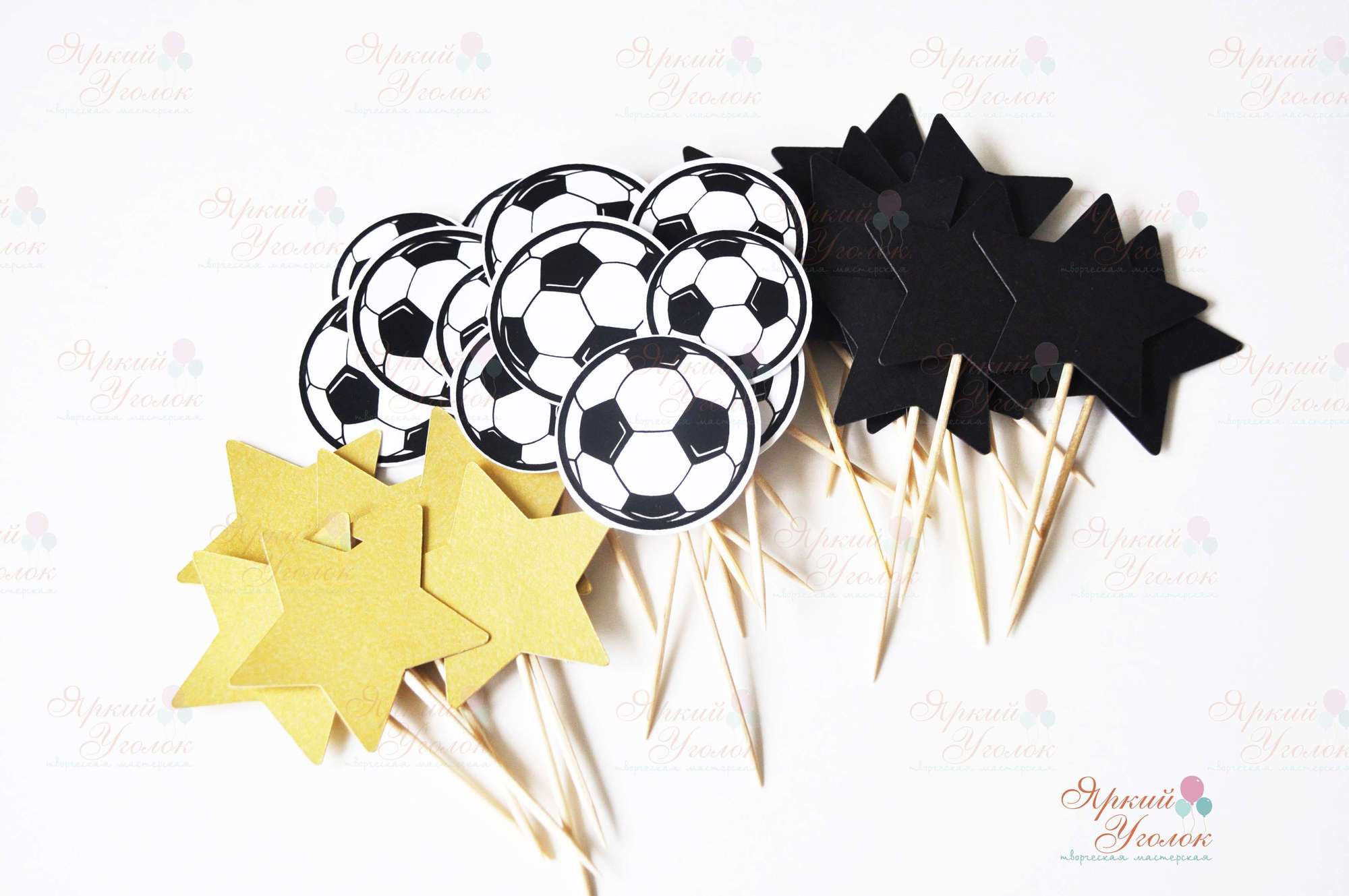 Топперы напечатанные и фигурные "Футбол и звезды"
