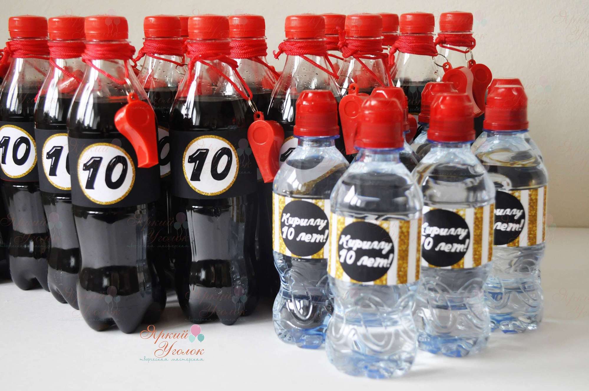 Наклейки на бутылочки "Футбол"