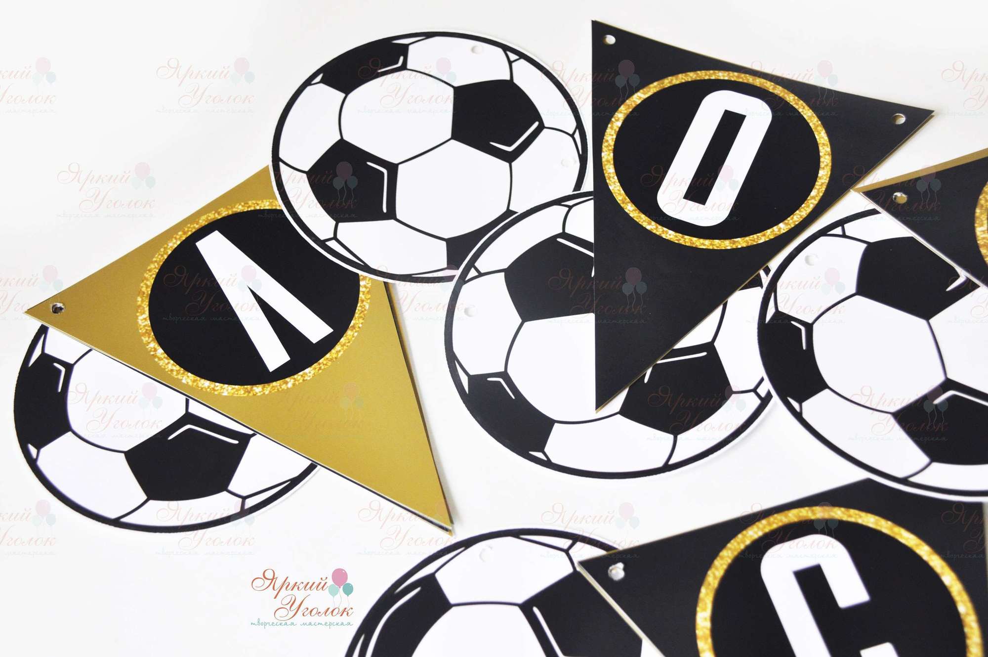 Гирлянда напечатанные флажки "Футбол"