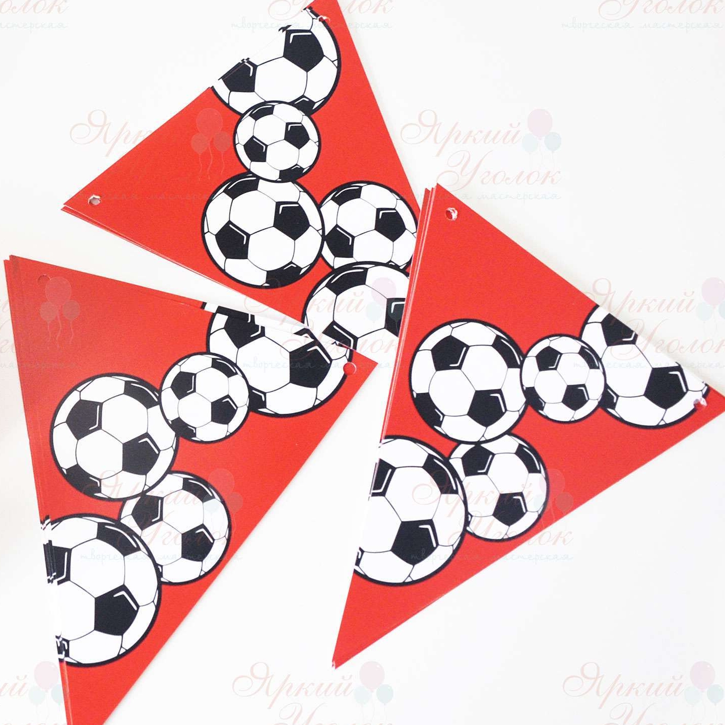Гирлянда напечатанные флажки красные "Футбол"