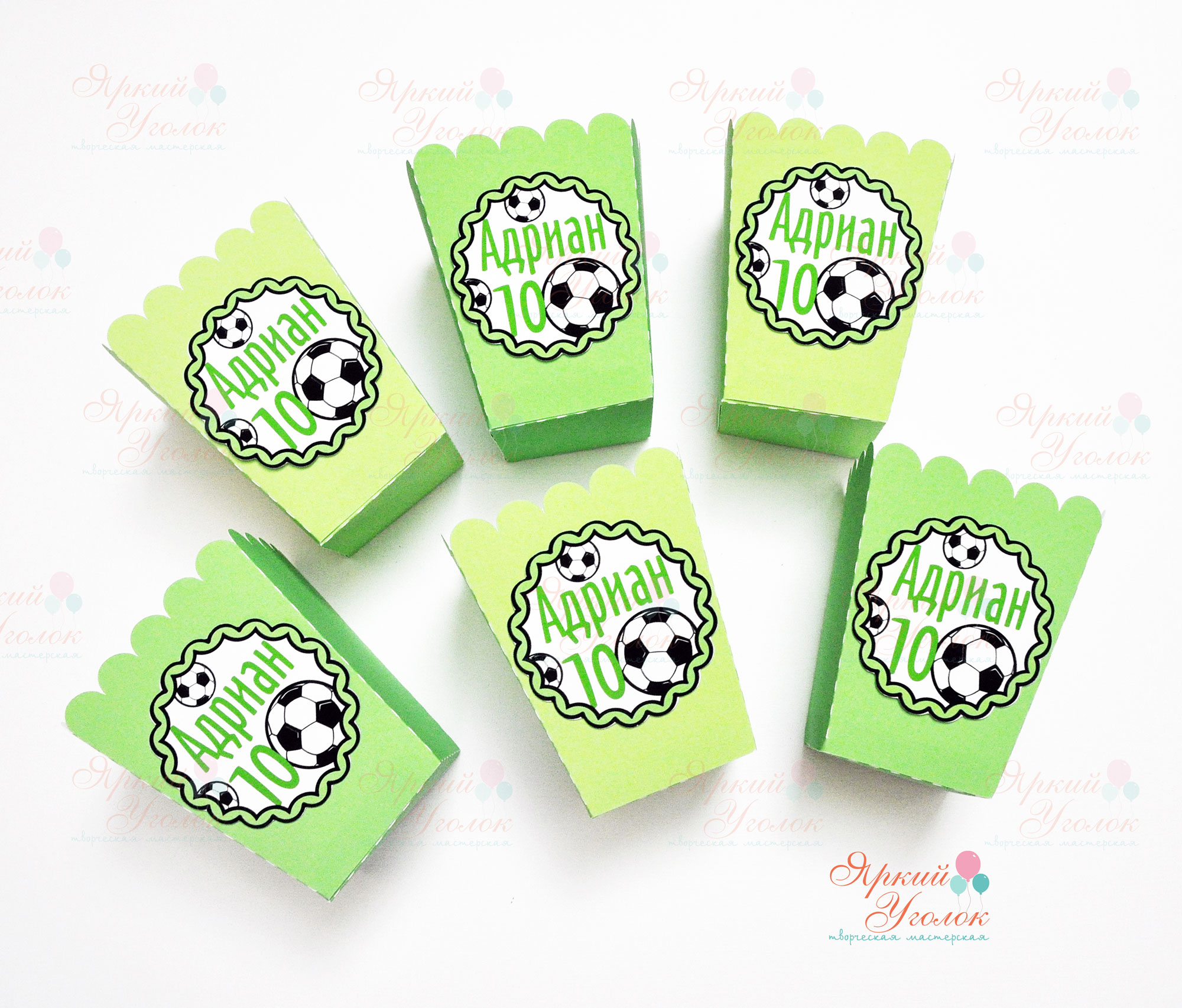 Стаканчики для сладостей или попкорна с напечатанным декором "Футбол"