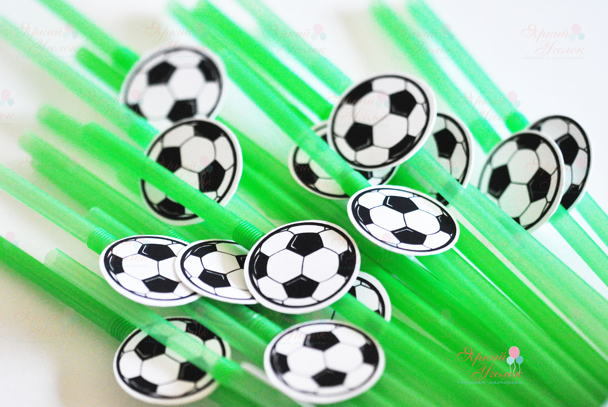 Пластиковые трубочки с декором "Футбол"