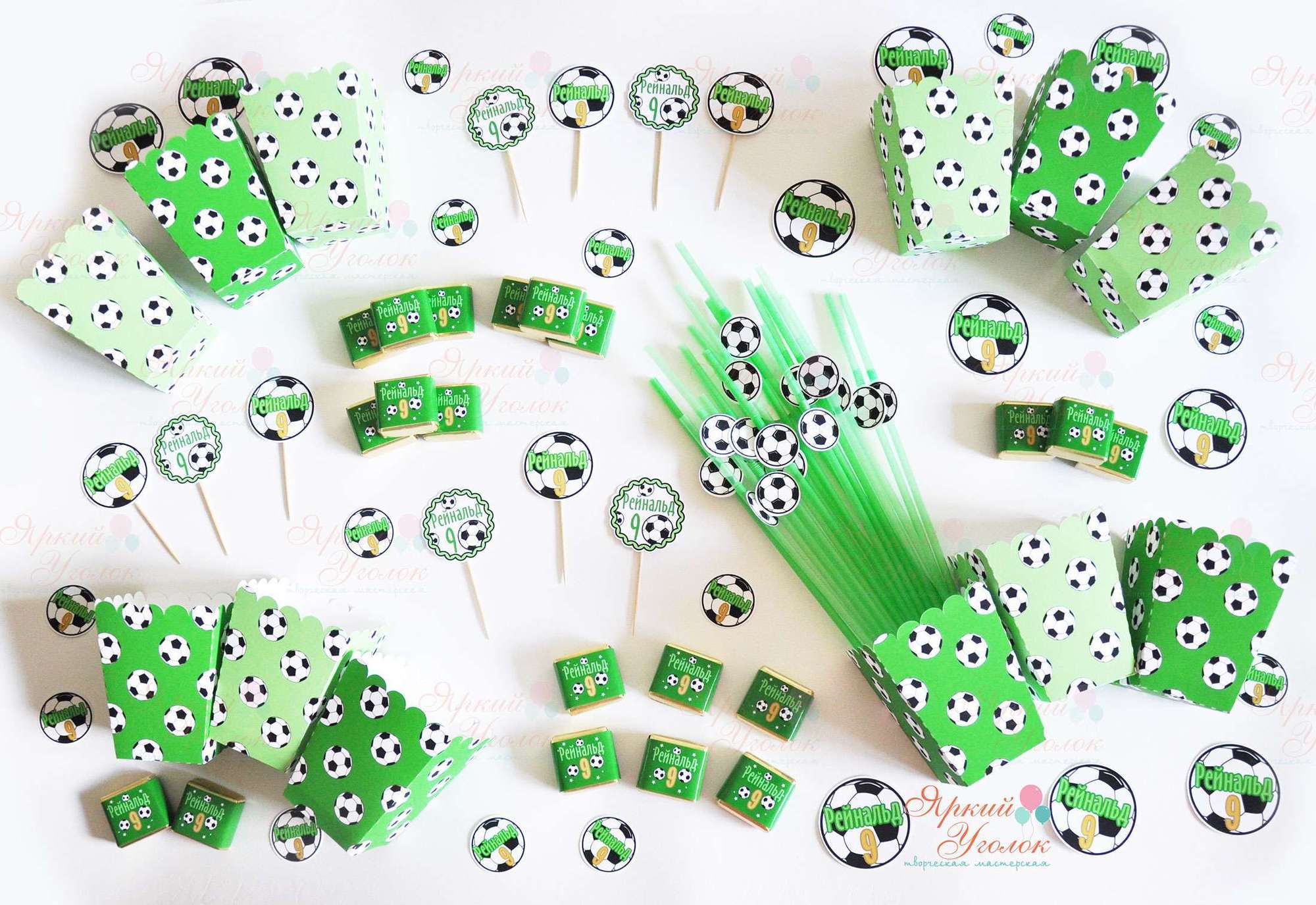 Набор для праздника зеленый "Футбол"