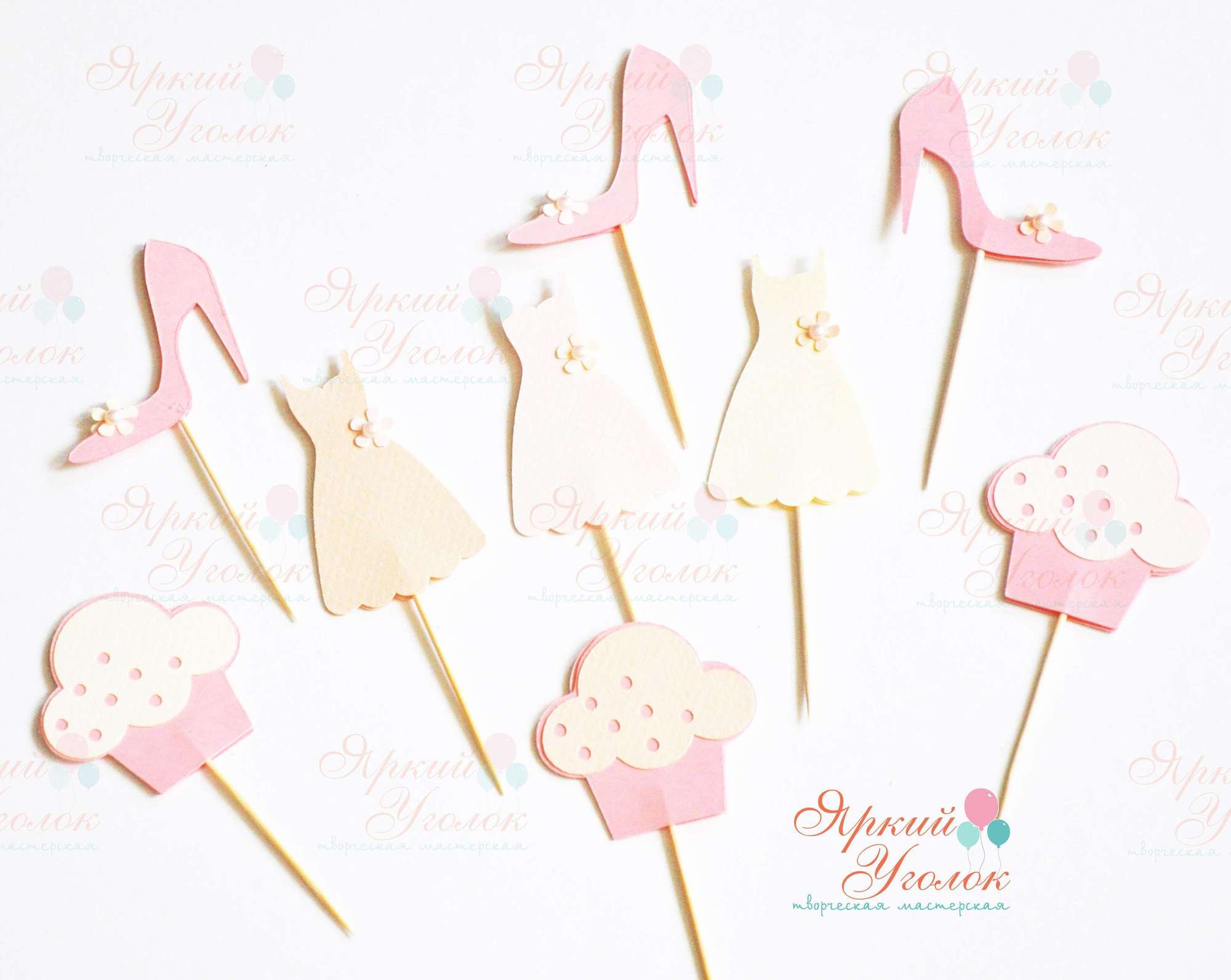 Топперы фигурные "Платья, кексики, туфельки"