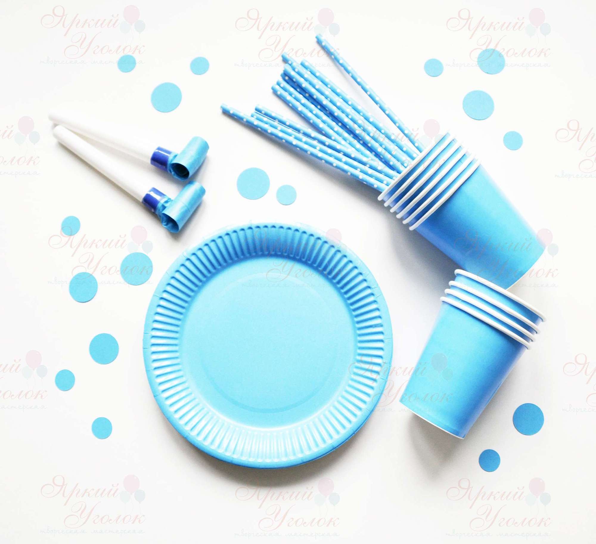 Бумажные тарелки ярко-голубые