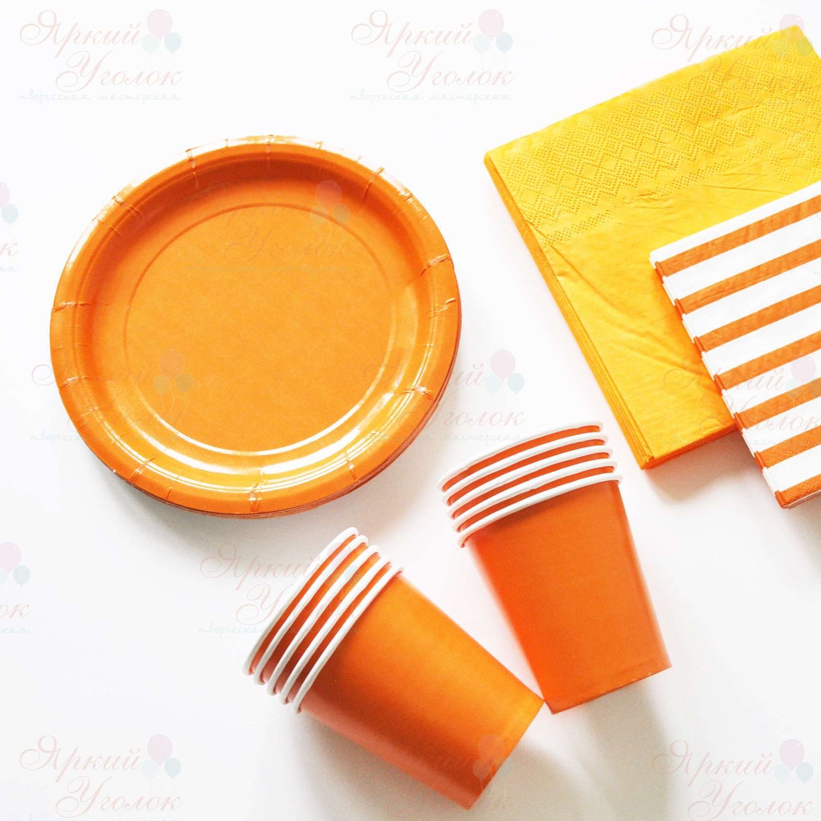 Бумажные тарелки оранжевые