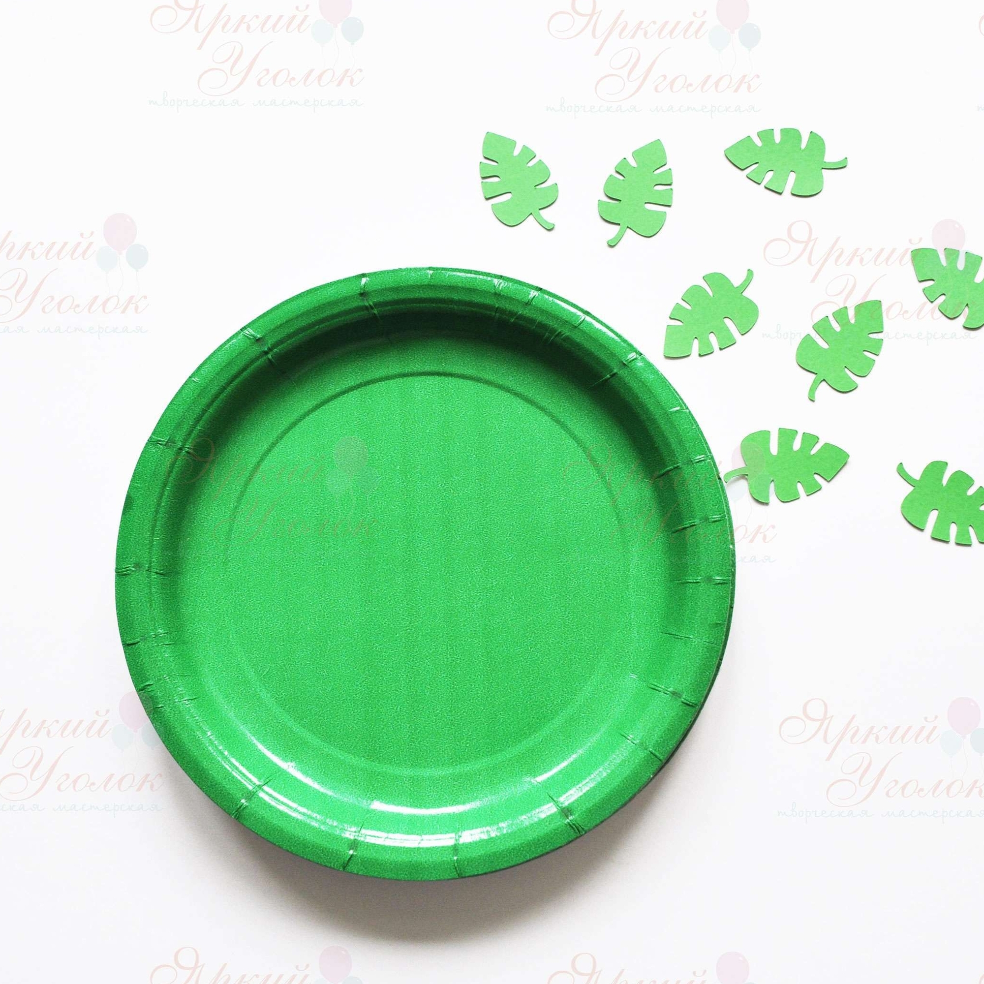 Бумажные тарелки темно-зеленые (изумрудные)