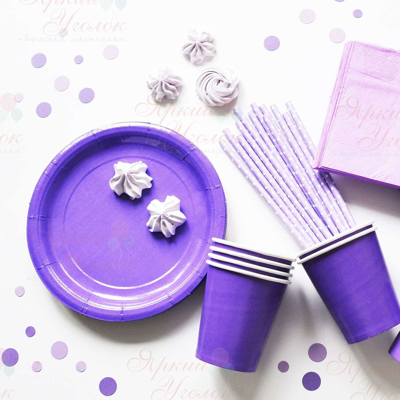 Бумажные тарелки фиолетовые