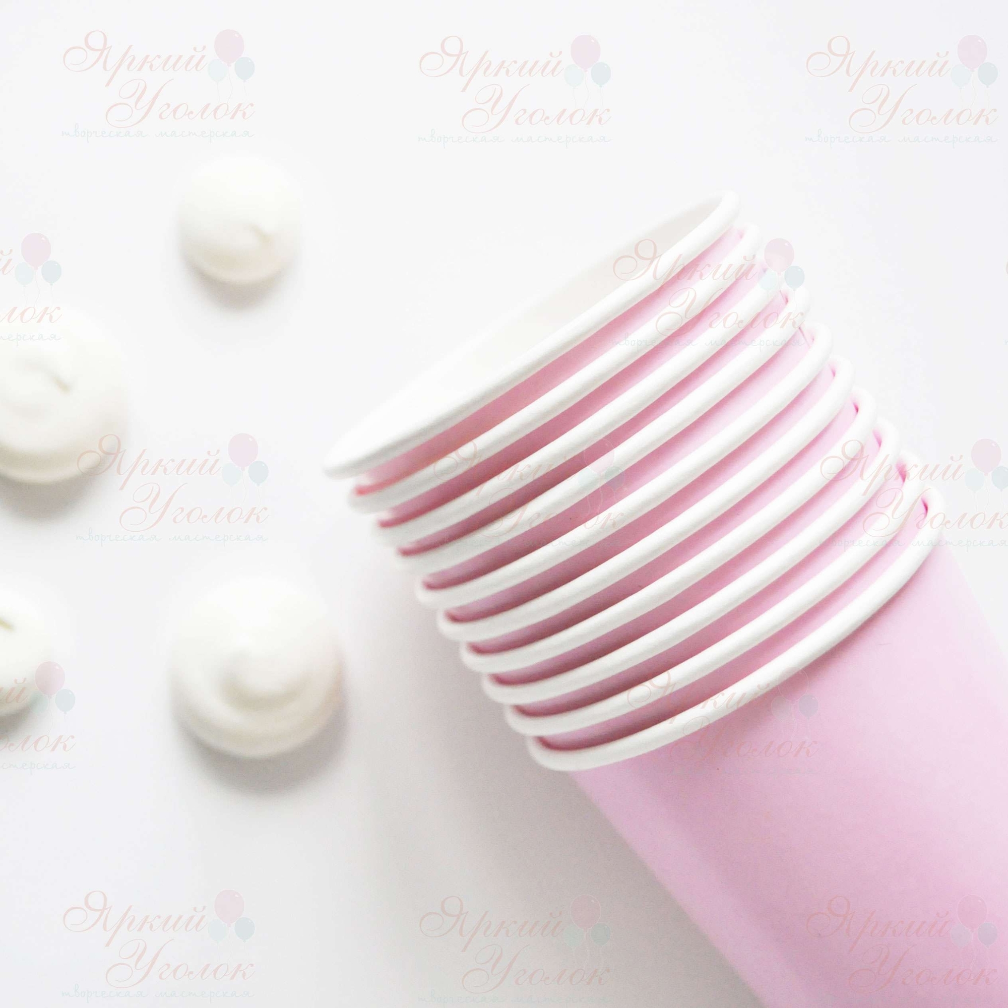 Бумажные стаканчики розовые