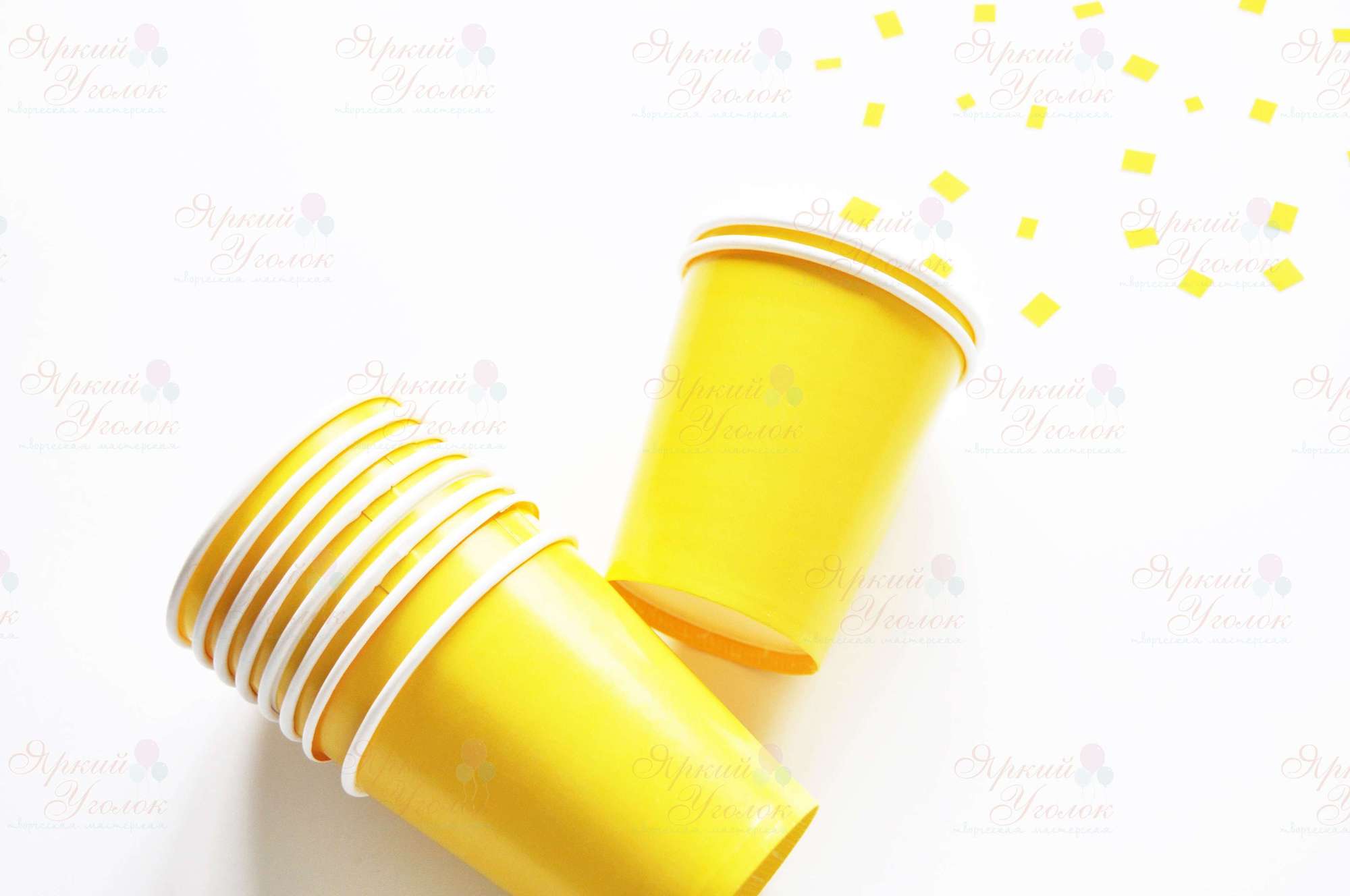 Бумажные стаканчики желтые