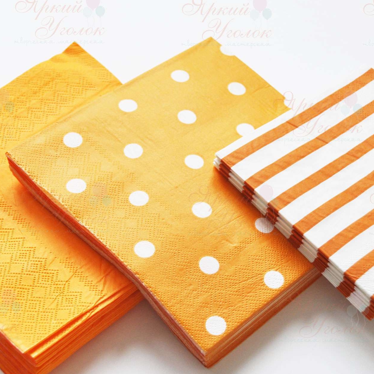 Бумажные салфетки (большие) оранжевые с рисунком - горох