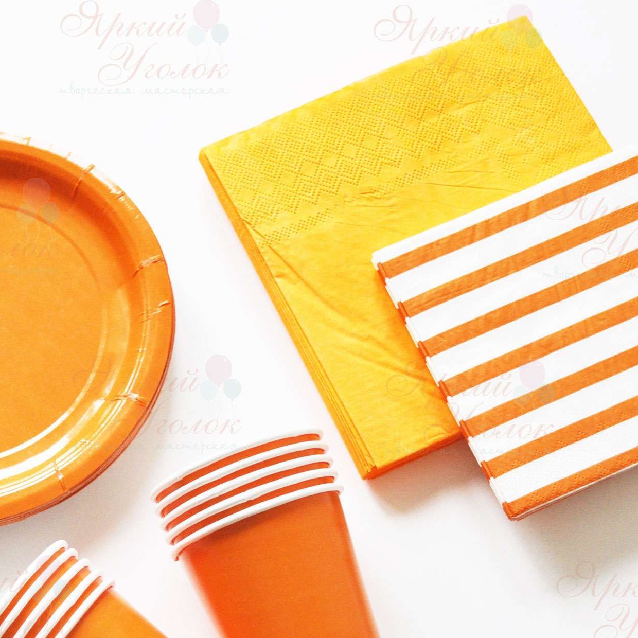 Бумажные салфетки (большие) оранжевые