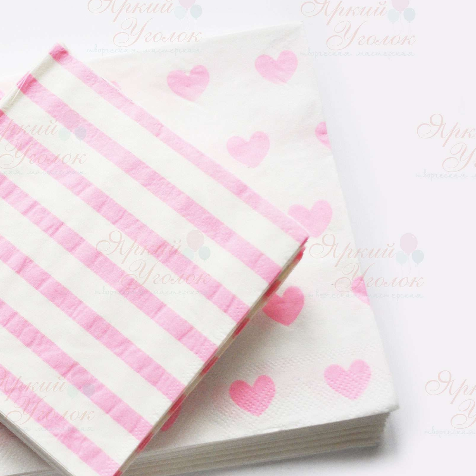 Бумажные салфетки (большие) с рисунком - розовые сердечки