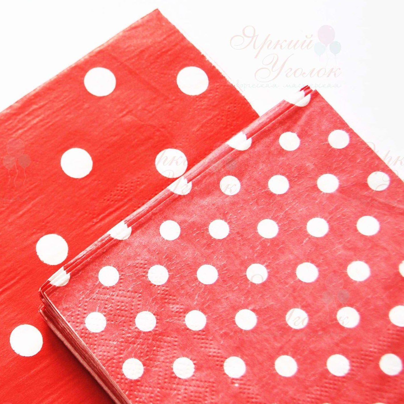 Бумажные салфетки (маленькие) красные с рисунком - горох