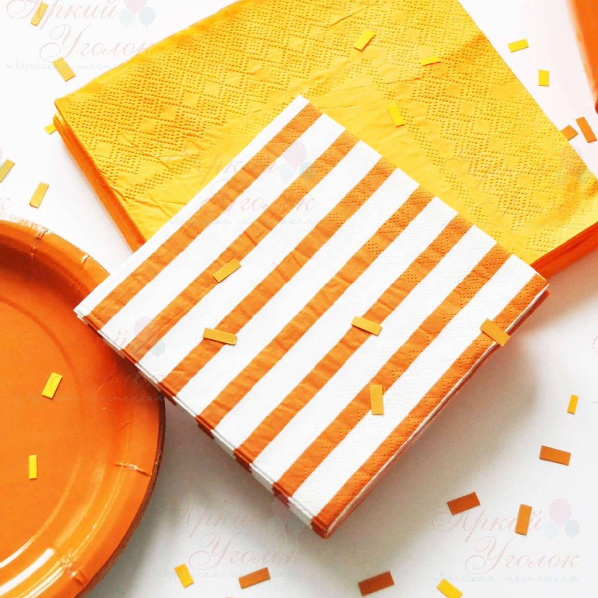 Бумажные салфетки (маленькие) оранжевые с рисунком - полоска