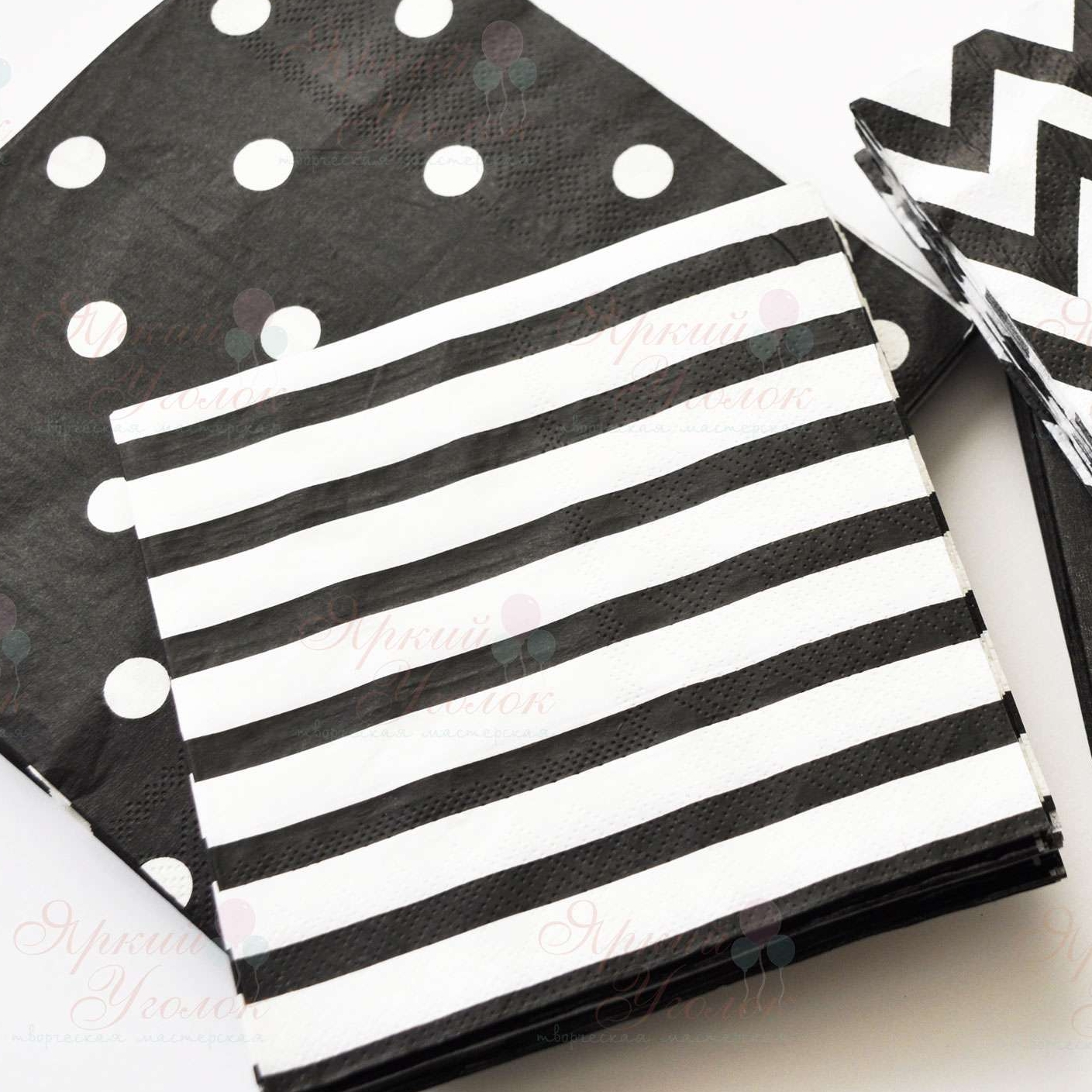 Бумажные салфетки (маленькие) черные с рисунком - полоска