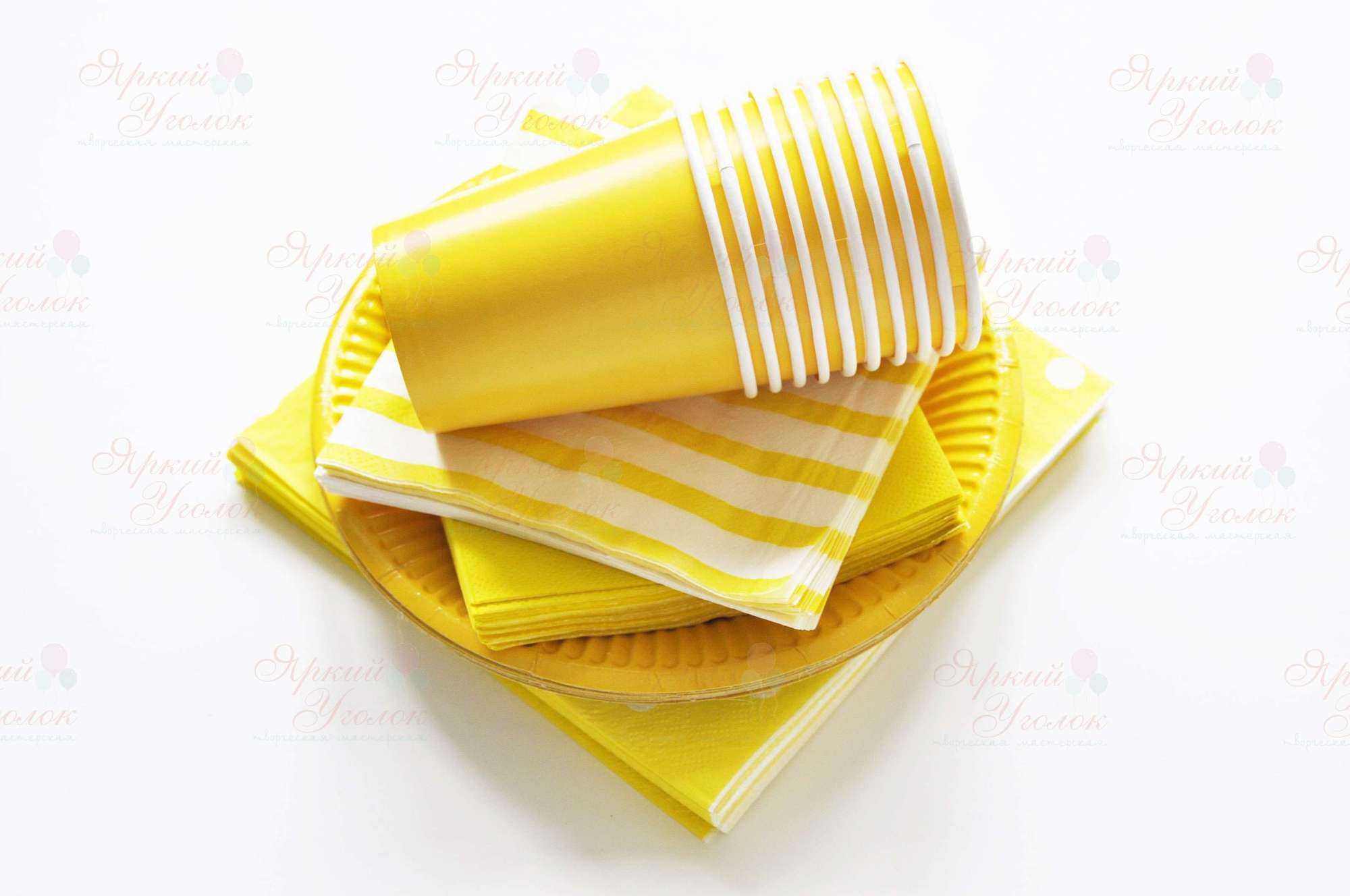 Бумажные стаканчики желтые (матовые)