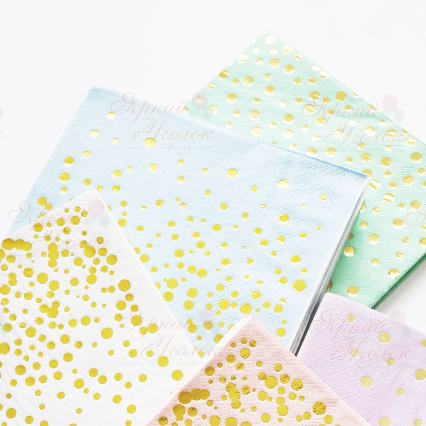 Бумажные салфетки (большие) голубые с рисунком - золотое конфетти