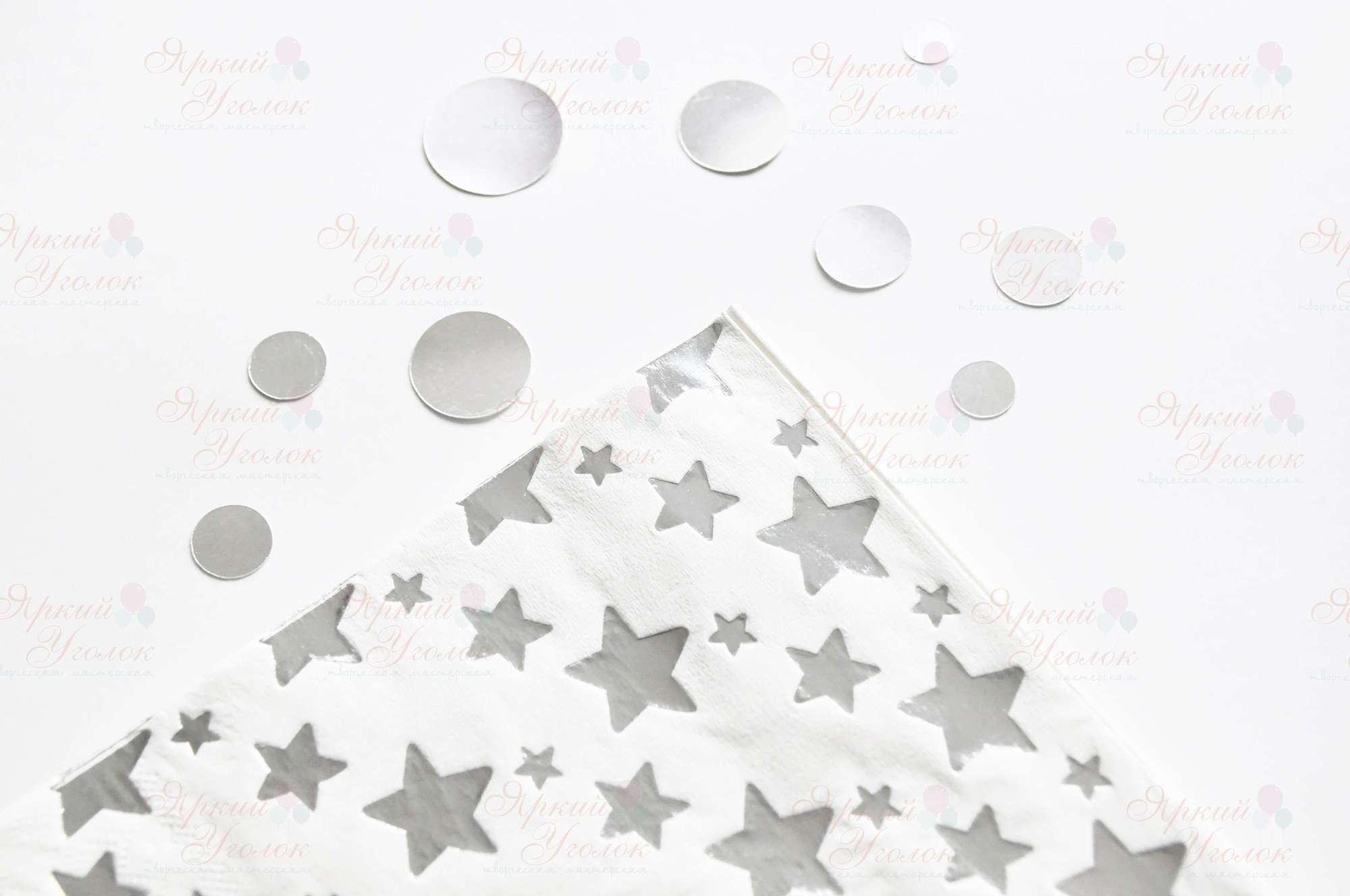 Бумажные салфетки (большие) белые с рисунком - серебряные звезды