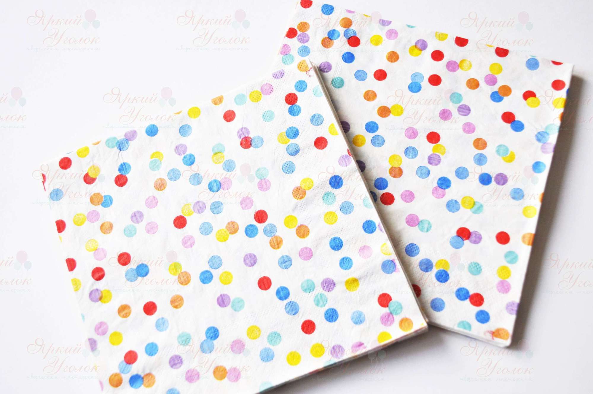 Бумажные салфетки (большие) цветные с рисунком - конфетти