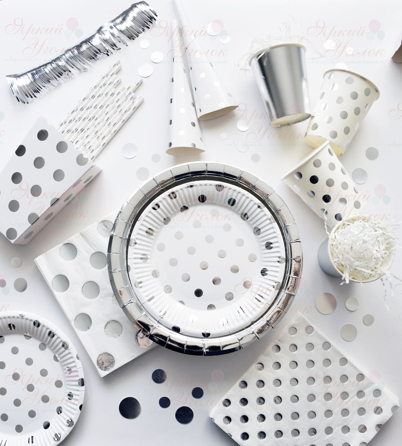 Бумажные тарелки белые в серебряный горох