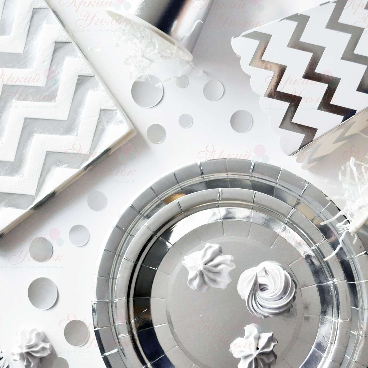 Бумажные тарелки серебро