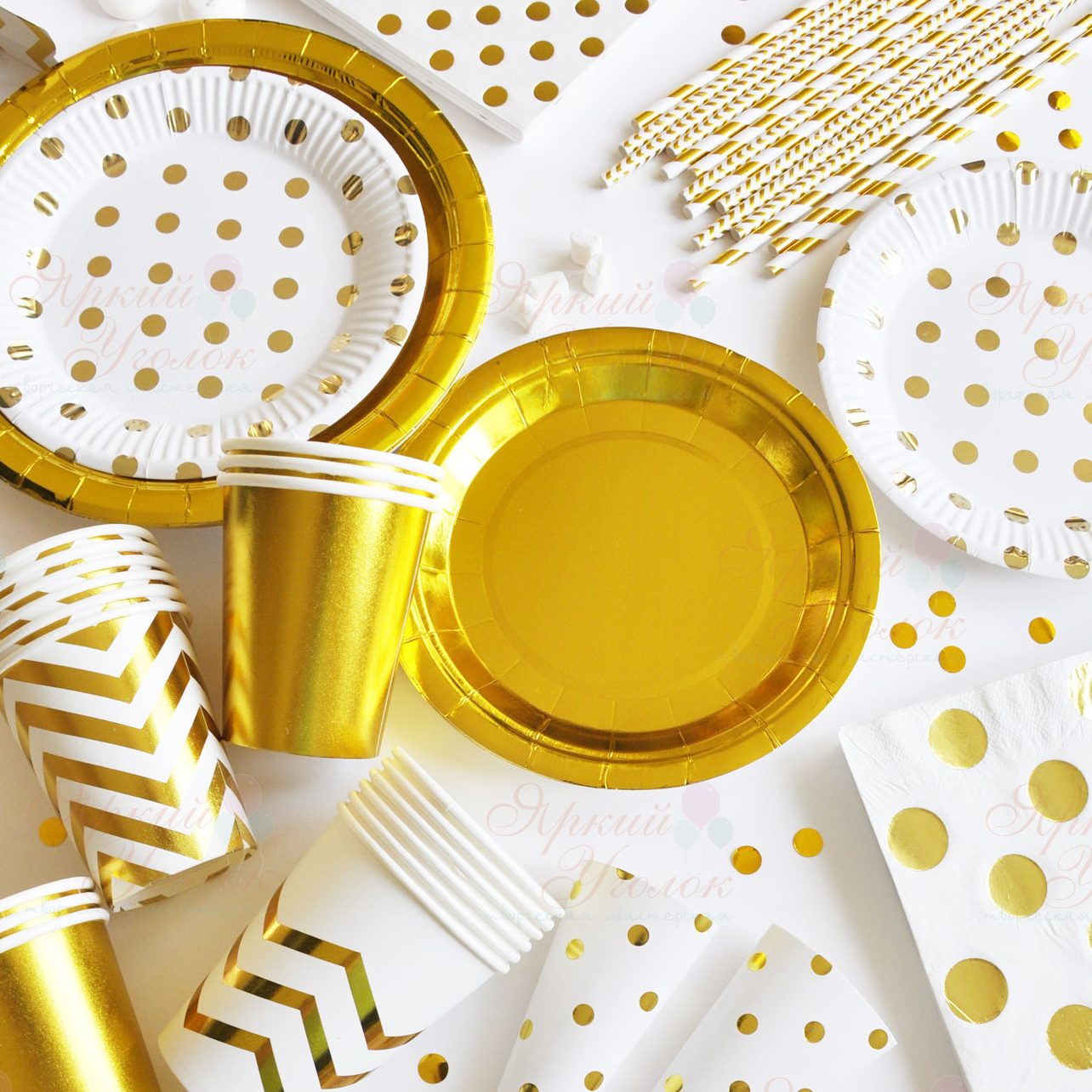 Бумажные тарелки золото