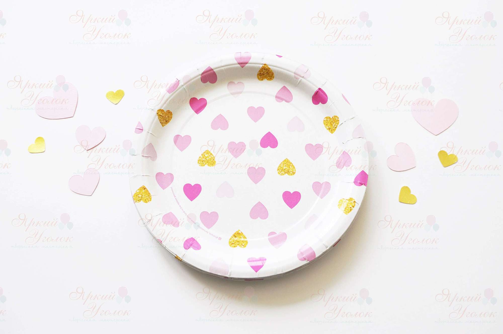 Бумажные тарелки с рисунком - сердечки