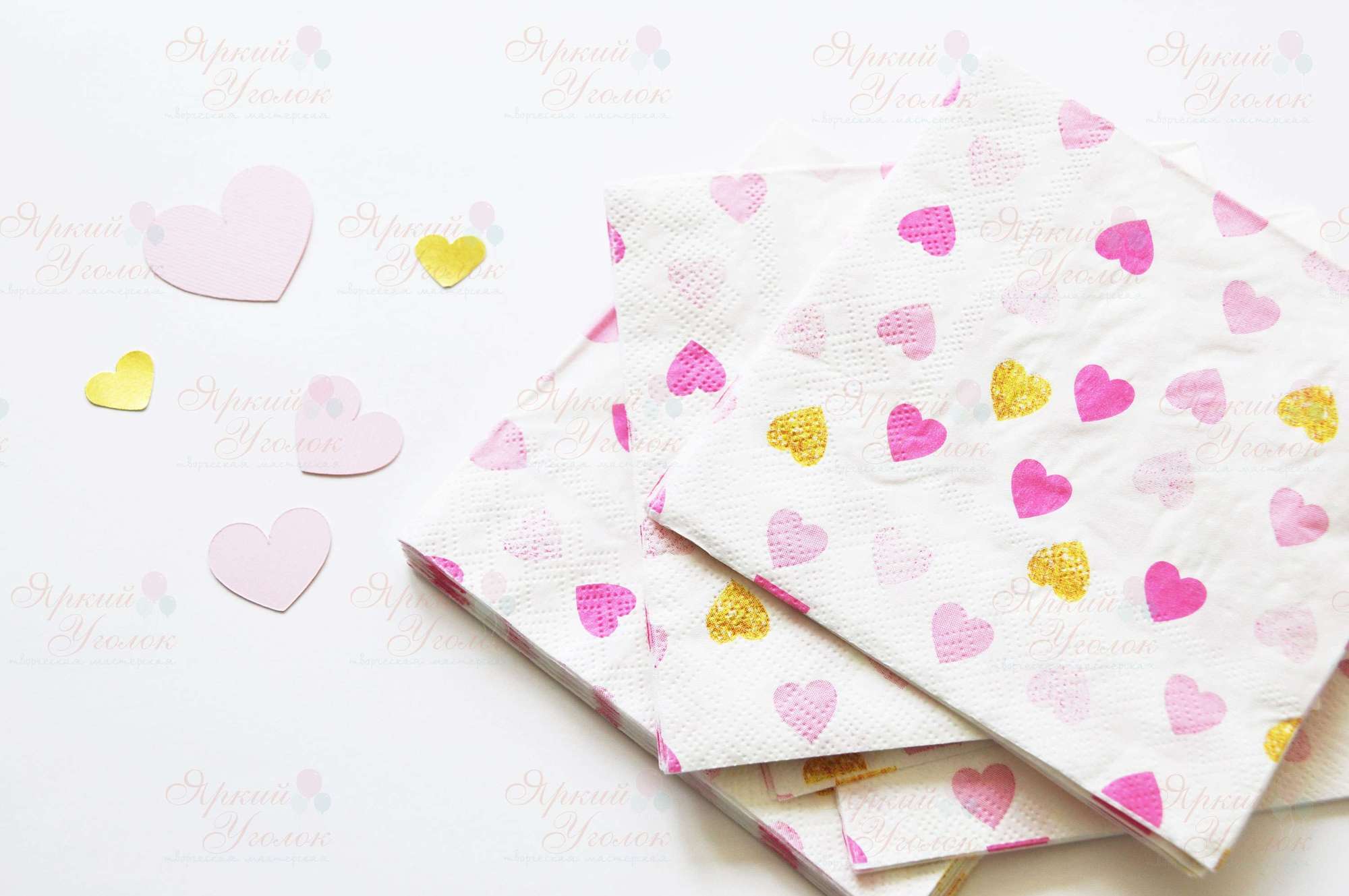Бумажные салфетки (маленькие) белые с рисунком - сердечки