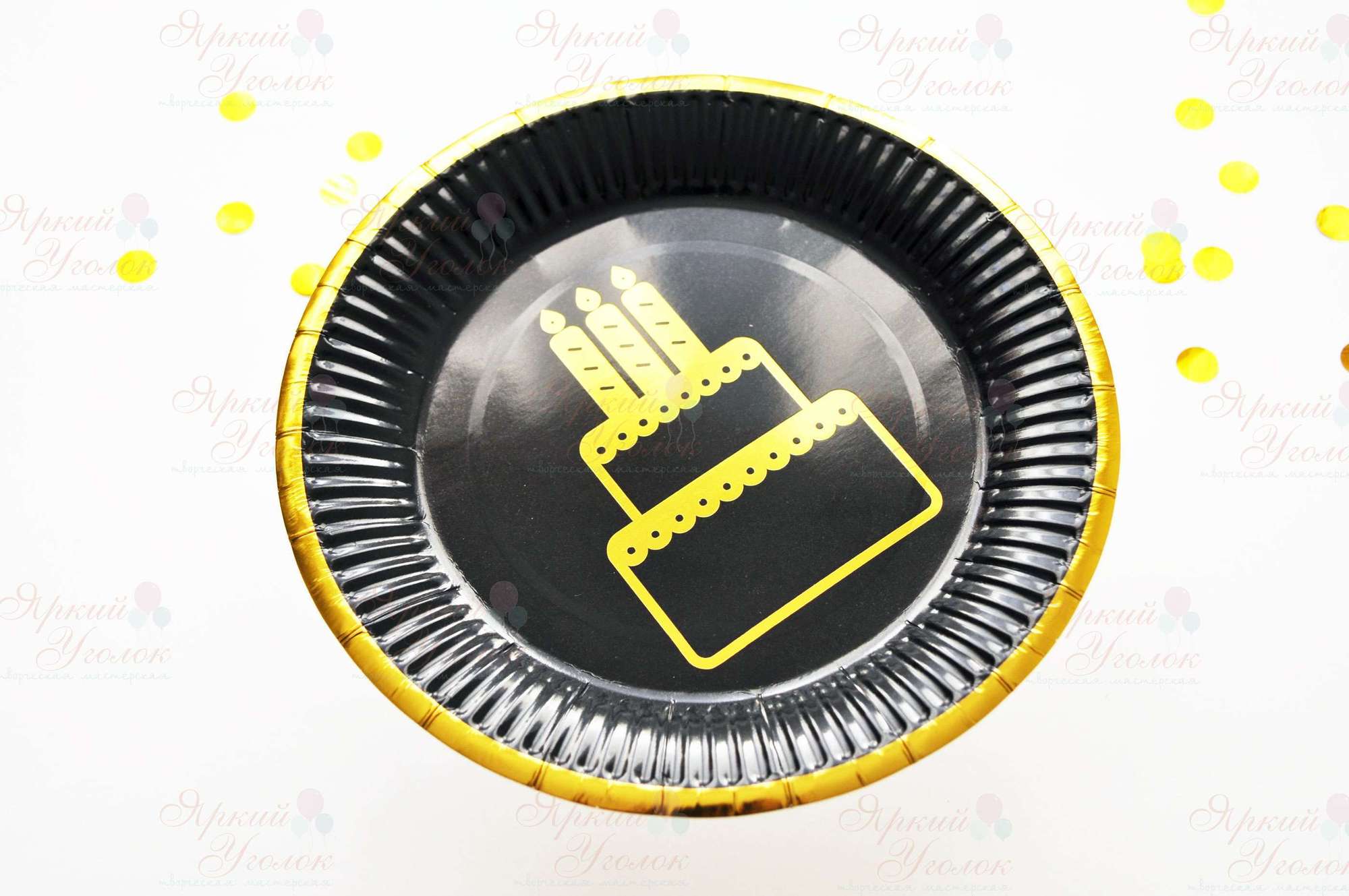 Бумажные черные тарелки с золотым рисунком - торт