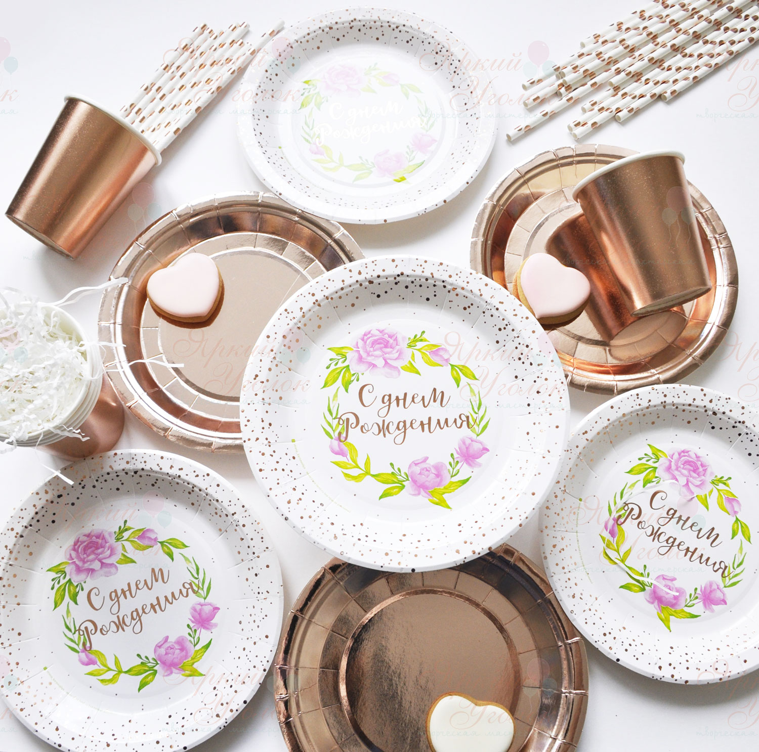 Бумажные тарелки с рисунком и надписью "С днем рождения"