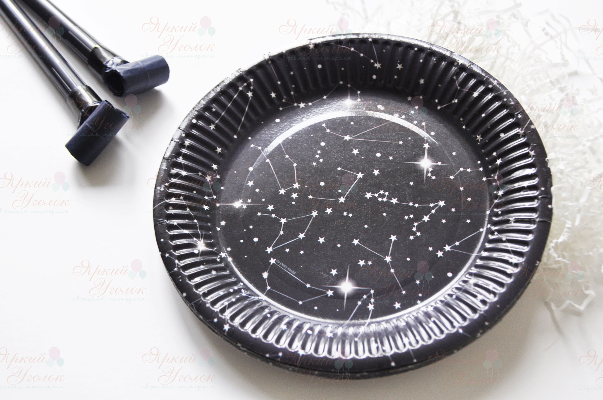 Бумажные тарелки синие с рисунком - космос