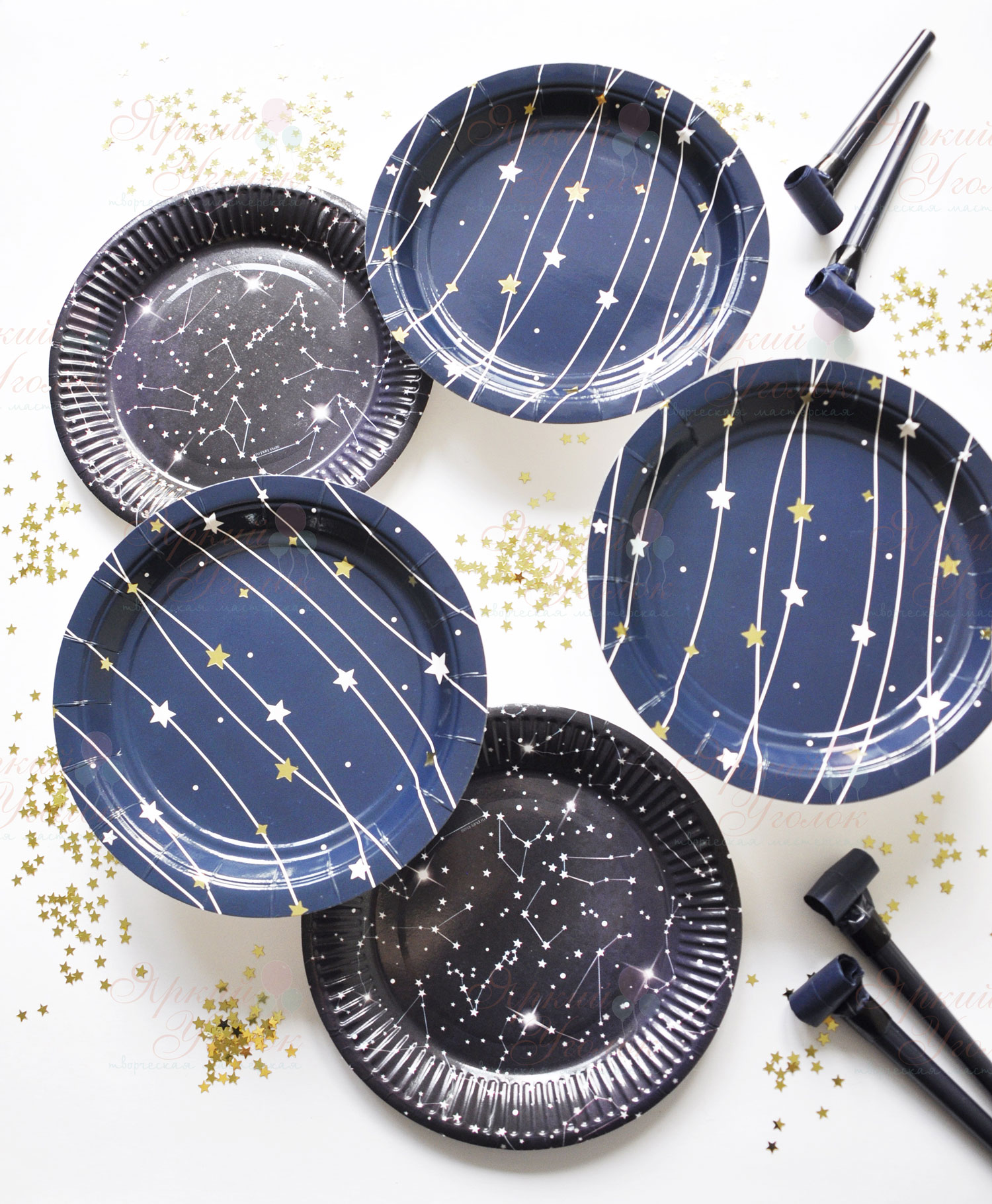 Бумажные тарелки синие с рисунком - звезды с золотом