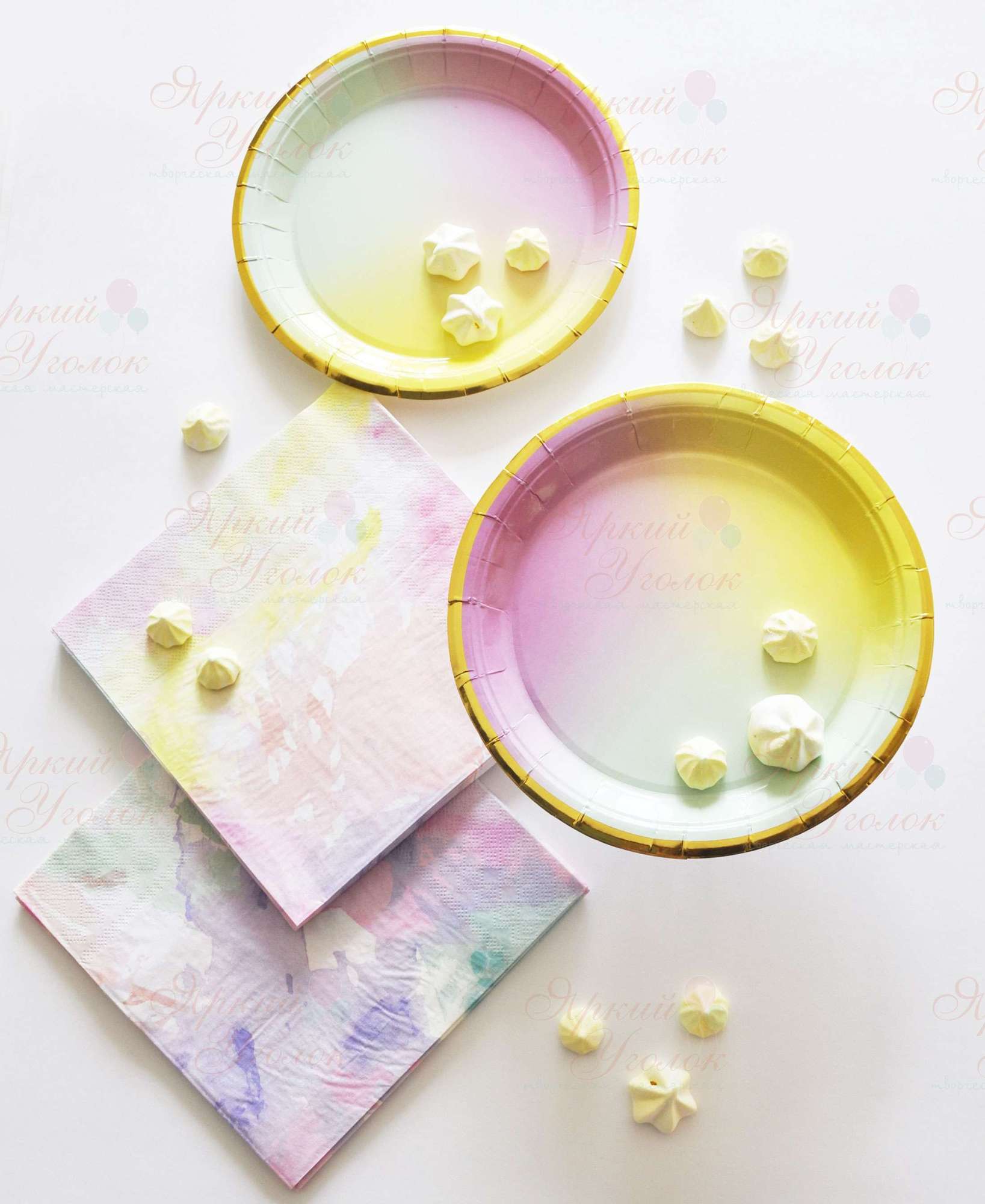 Бумажные тарелки акварель с золотом