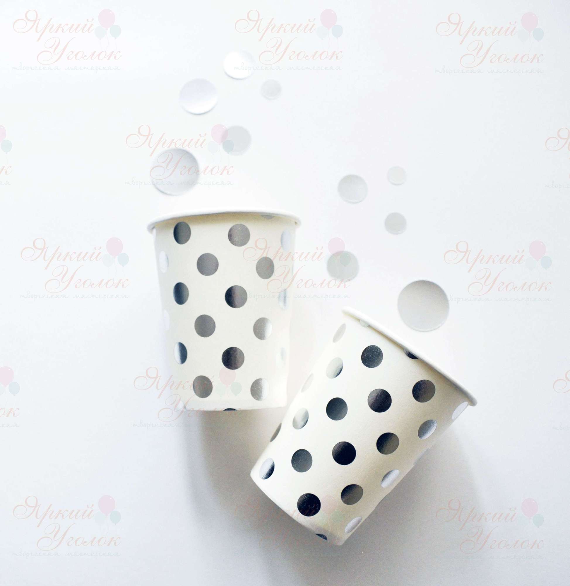 Бумажные стаканчики белые с рисунком - серебряный горох