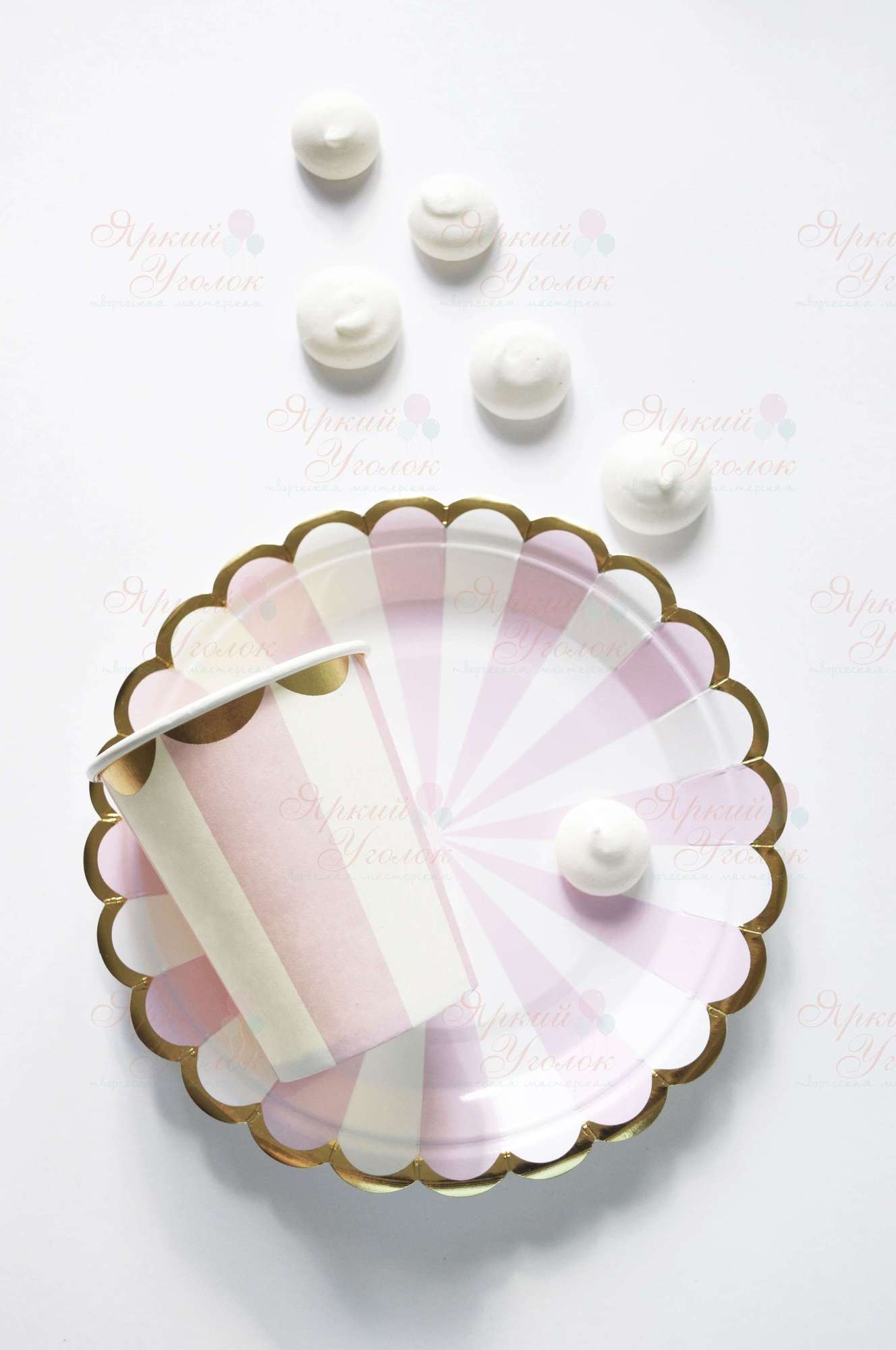 Бумажные стаканчики розовые с золотым тиснением, полоска